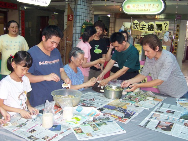 包水餃囉