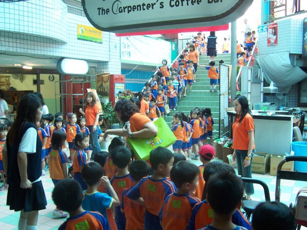 瑞恩帝兒幼稚園參訪