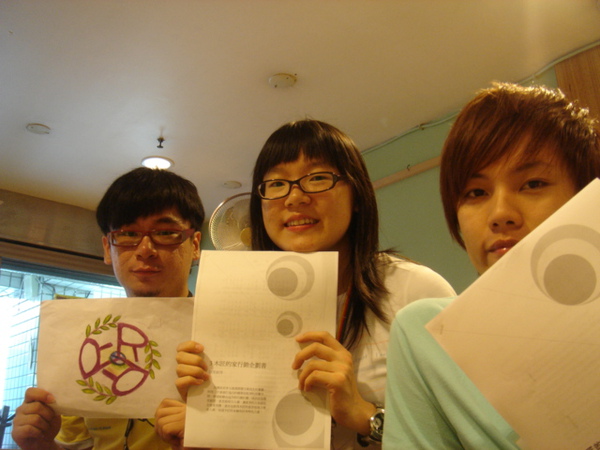 98年暑期工讀生