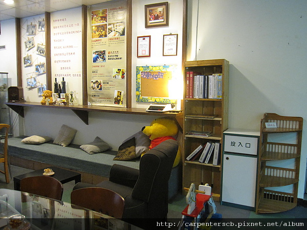 環保手作館改造後