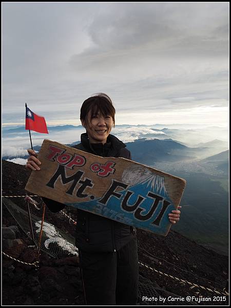 富士山D2 - 13.JPG