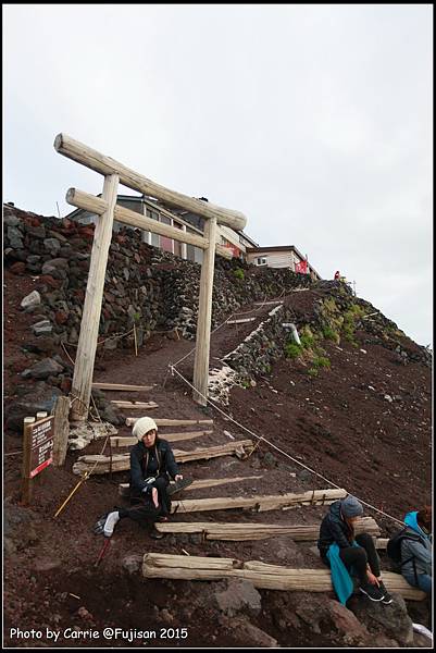 富士山D2 - 17.JPG