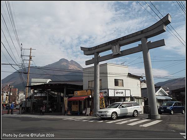 九州由布院 - 03.JPG