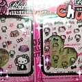 DJ Hello Kitty貼紙