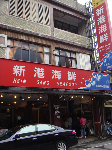 DSC04214.JPG DSC04214.JPG