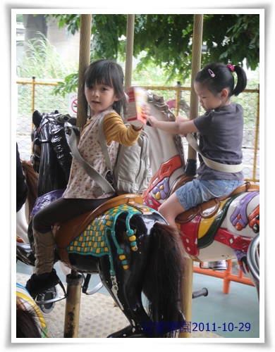 u5 u5