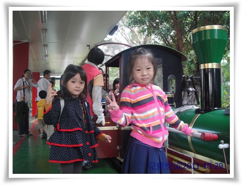 u6 u6