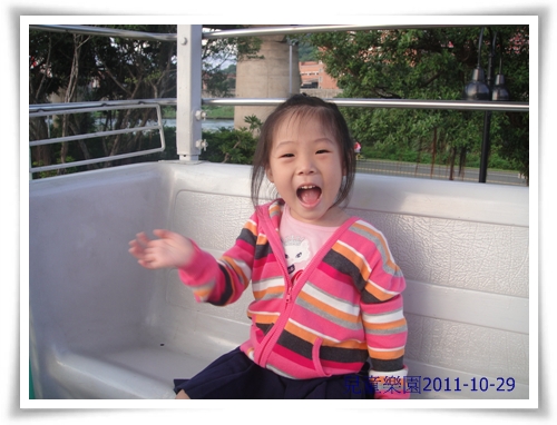 u8 u8