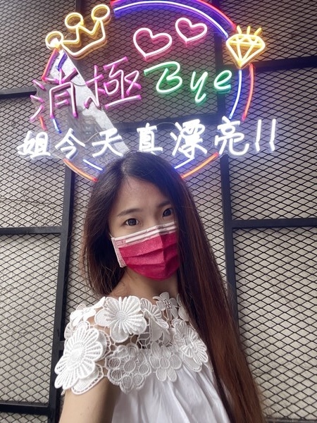 現今最新最旗艦的真空除毛機 ! 現今最新最旗艦的真空除毛機 !