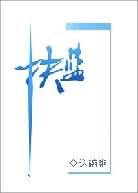 扶藍jpg.jpg 扶藍jpg.jpg