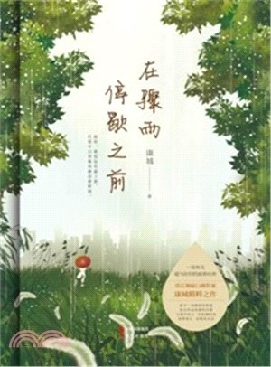 陣雨.jpg 陣雨.jpg