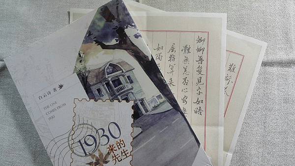 2017-06-23 11.47.50.jpg 2017-06-23 11.47.50.jpg