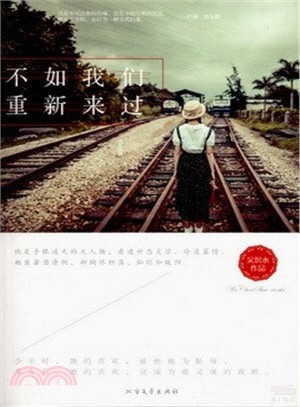 平行空間.jpg 平行空間.jpg