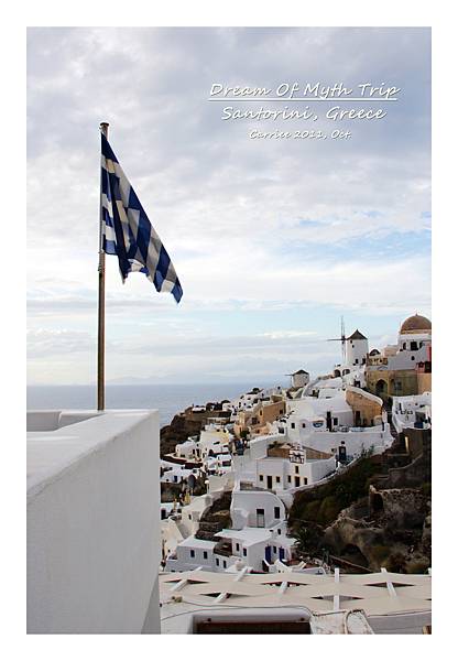 G0185-Santorini