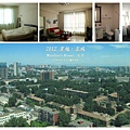BJ002-北京Marily's Home