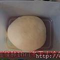20121127_楓糖麵包_00宵種麵團