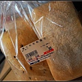 Ciabatta-03.jpg