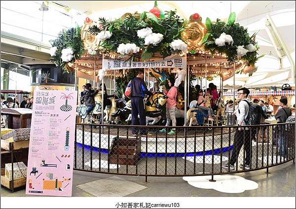 台北市中山 圓山神農市場 神農食堂 集食行樂 煮夫婦選食材去處 主菜三配菜 簡單好口味 小如吾家札記 痞客邦 台北市中山 圓山神農市場 神農食堂 集食行樂 煮夫婦選食材去處 主菜三配菜 簡單好口味 小如吾家札記 痞客邦