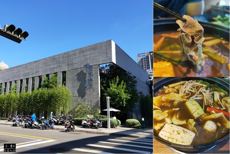 【台中南屯火鍋】輕井澤鍋物文心南二店‧樹景窗邊超加分‧用餐環境舒適‧餐點分享‧內附菜單! @ :: 痞客邦 ::