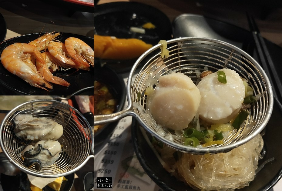 【桃園美食】上善若水海鮮鍋物,雙人海陸鍋分享,壽星專屬花心肉
