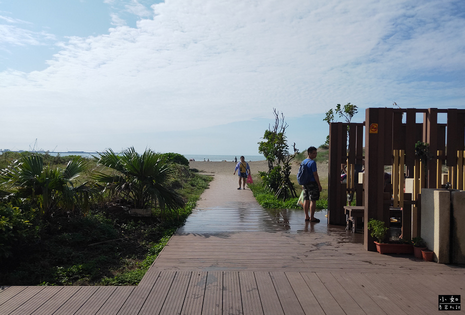 【觀音景點】觀音濱海遊憩區,風車景觀,海邊踩水去處,有淋浴間