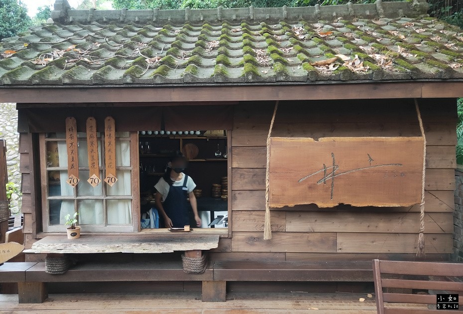 【桃園豆花】井上豆花,桃園神社豆花,樹下氛圍享用美味豆花,菜