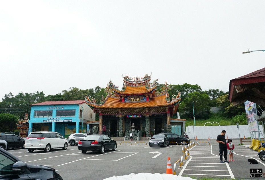 【蘆竹景點】大古山登山步道公園,輕鬆走到觀景台看風景,周圍多