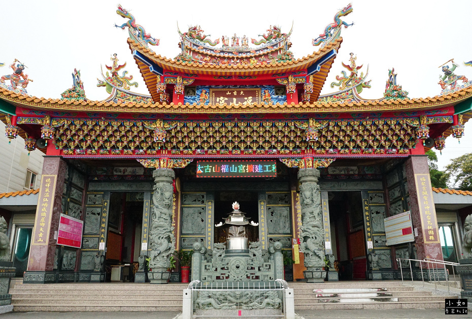 【蘆竹景點】大古山登山步道公園,輕鬆走到觀景台看風景,周圍多