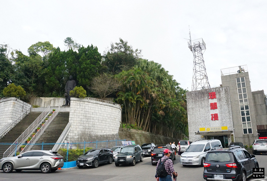 【大溪景點】石門水庫風景區,站上嵩台水庫景色太迷人,石門勝景