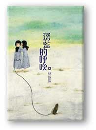 cover_e0002b.jpg