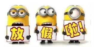 undefined undefined