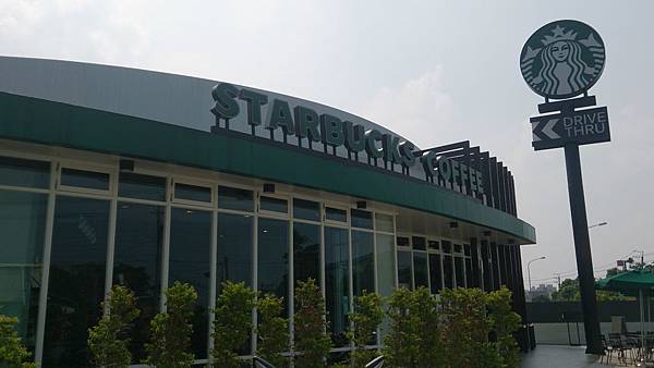 STARBUCKS永春東門市