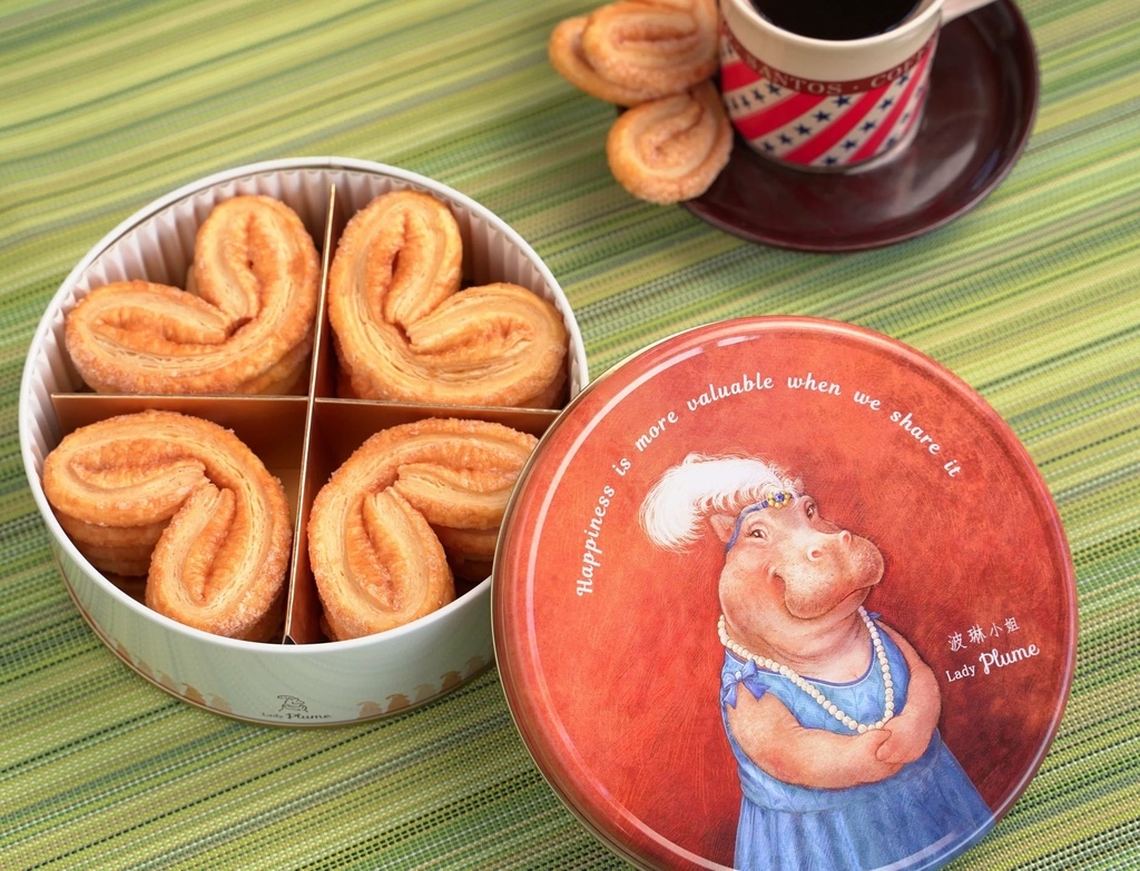 276129541_1039148980281916_3970676130810260251_n (1).jpg