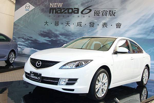 Mazda6 2.5L 四門優賞版.JPG