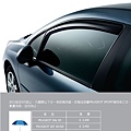 PEUGEOT Service  原廠晴雨窗優惠.jpg