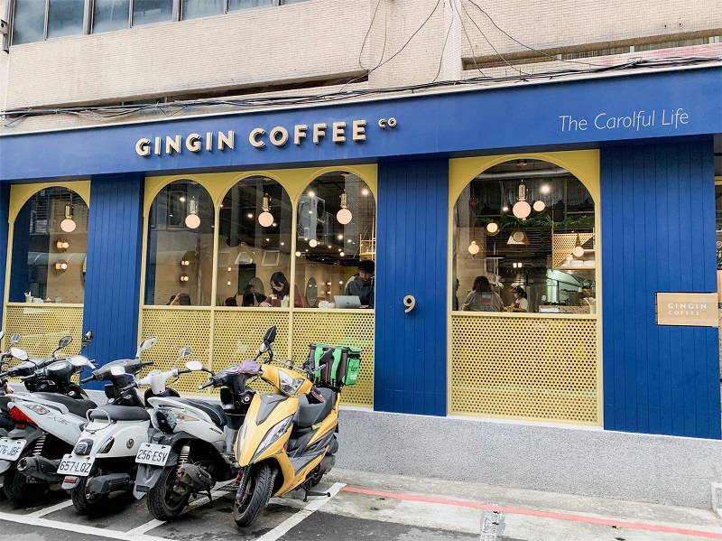 GinGin coffee_201216_1.jpg