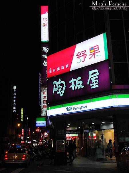 DSC08400_结果.JPG DSC08400_结果.JPG