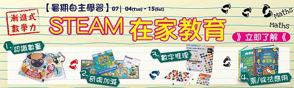 數學-01-01.jpg 數學-01-01.jpg