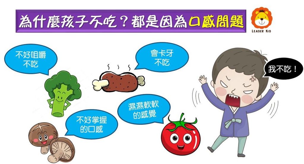 FOOD-1.JPG FOOD-1.JPG