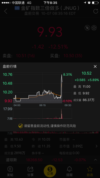 U5403P31DT20161027225304.png U5403P31DT20161027225304.png
