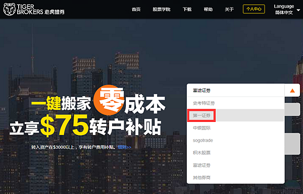 網站(3).png 網站(3).png