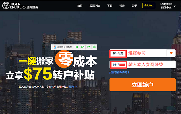 網站(4).png 網站(4).png