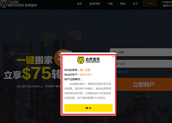 網站(5).png 網站(5).png