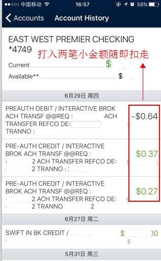 ibkr-withdraw.jpg ibkr-withdraw.jpg
