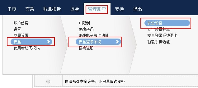 ibkr-key-succeed.jpg ibkr-key-succeed.jpg