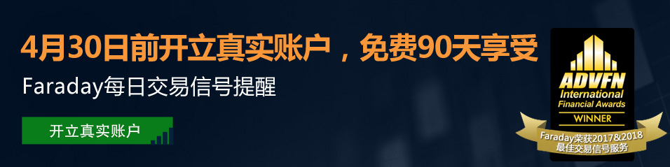 faraday-lp-banner-v2.jpg faraday-lp-banner-v2.jpg