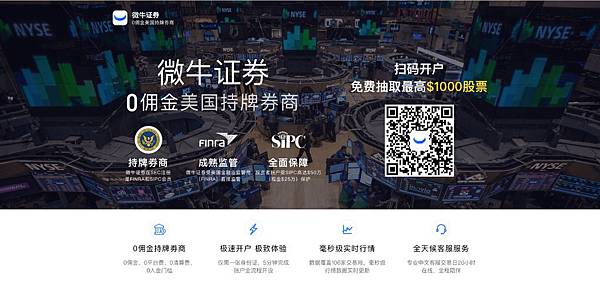 0佣金.jpg 0佣金.jpg