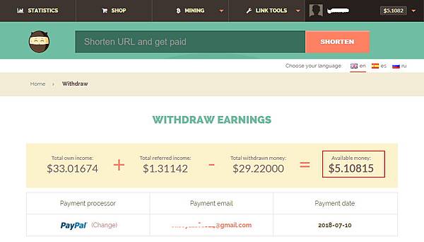 Popads(payment201807).jpg Popads(payment201807).jpg