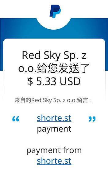 shorte(payment20200314).jpg shorte(payment20200314).jpg