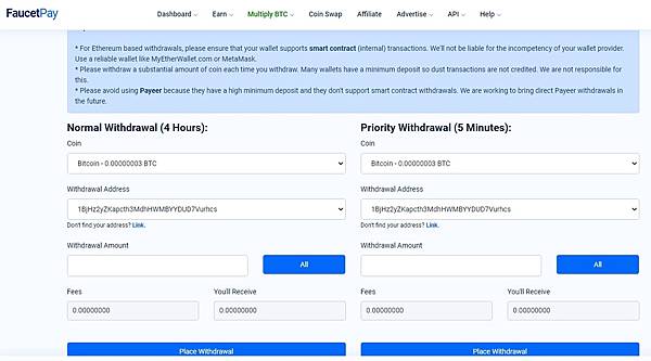 faucetpay(20210305-1).jpg faucetpay(20210305-1).jpg